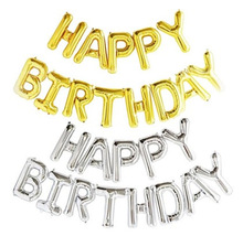 彩色16寸英文生日快樂字母鋁膜氣球銀色派對裝飾布置金色鋁箔氣球