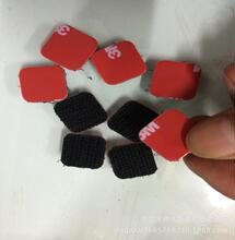 蘑菇头搭扣射出勾魔术贴 圆形强粘胶魔术贴 白色双面子母勾蘑菇头