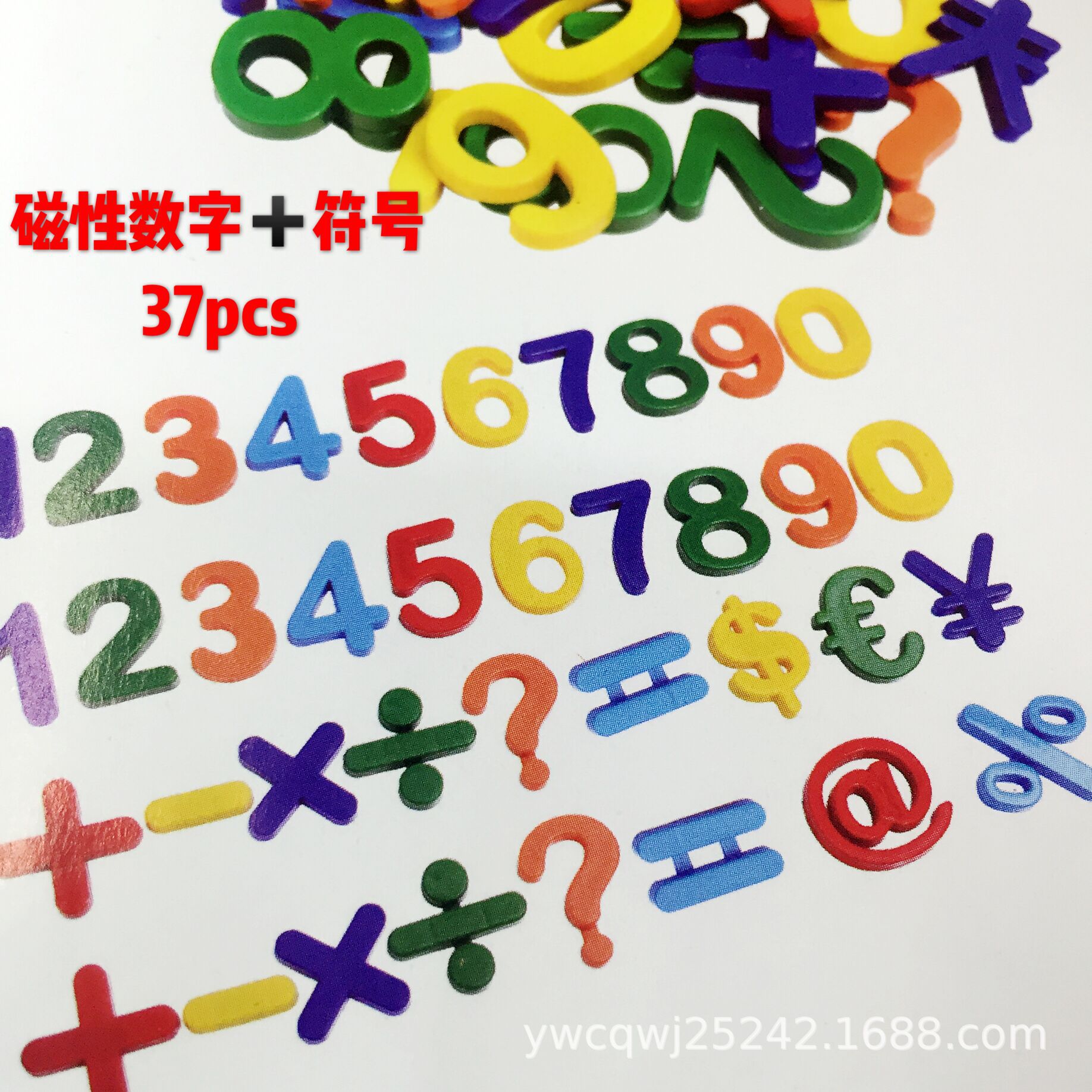 QQ图片20180626181431