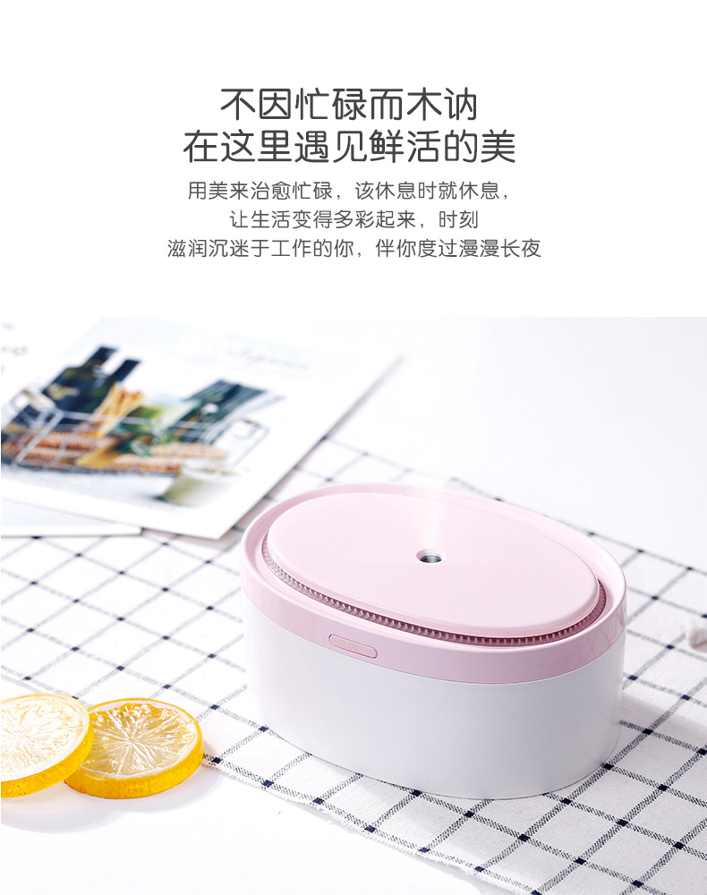 0号加湿器-详情2_02.jpg