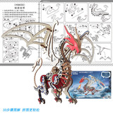 Реалистичный мультяшный динозавр для школьников, модель животного, деревянная головоломка, игрушка, «сделай сам»