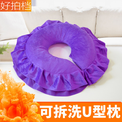 U-shaped pillow for beauty salon massage bed, U-shaped round pillow for massage and beauty bed, removable and washable face cushion hole pillow