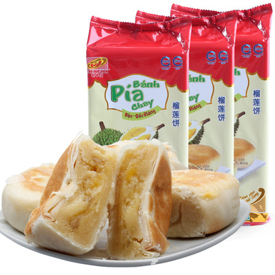 越南新华园榴莲饼400g无蛋黄糕点年货网红微商进口零食一件代发|ru