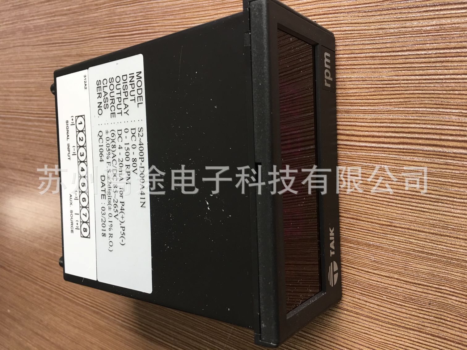 S2-400P-D00A41N台湾台技TAIK数显仪表,原厂正品