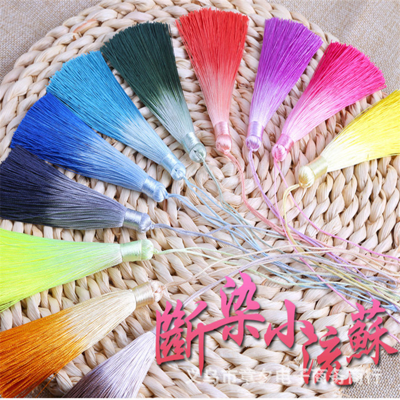 8932340699_1693792049_副本