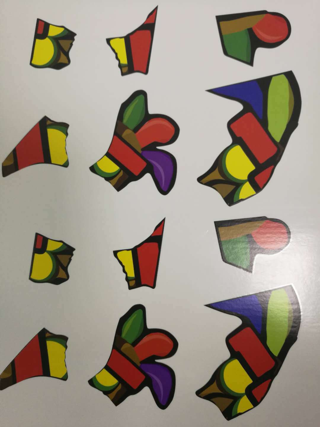 微信图片_20180808175650