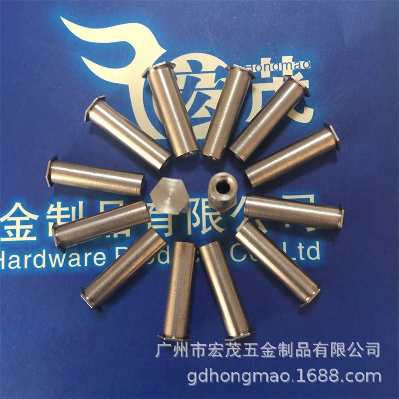 不锈钢六角盲孔压铆螺柱钣金压铆螺柱压板螺柱压铆螺母柱BSOS-M4