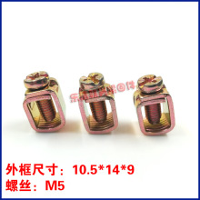 M5�Ӿ���ᔉ�����Ӿ�����10.5*14*9�A߅�Ӿ���늚⌧�����