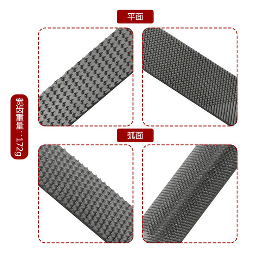 4-in-1 woodworking file, mahogany file, DIY file, wooden flat file, wooden semicircle, steel flat file, steel semicircle