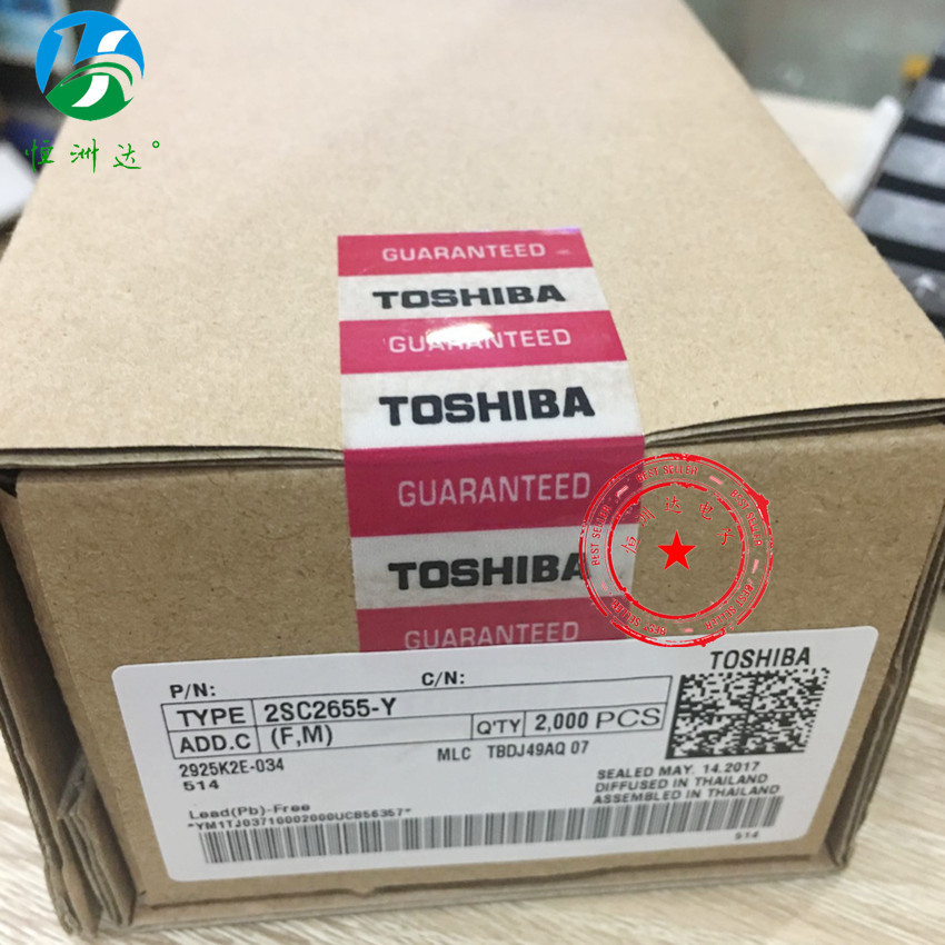 2SC2655-Y C2655 TO-92L 长期供应