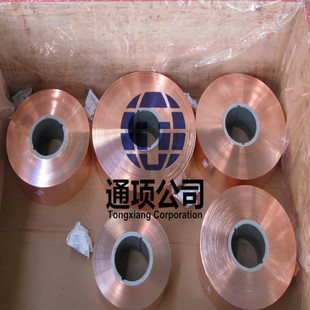 C10300�o���~CW020A�o�������~CDA103�ߌ����~OFXLP Cu-PHC