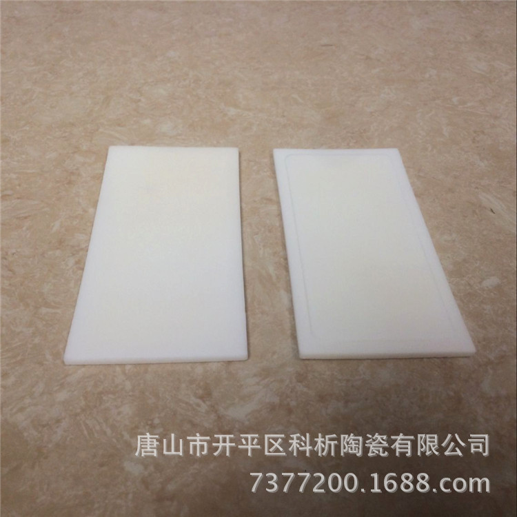 兴易牌 实验室用 99氧化铝 120*60mm 刚玉盖子