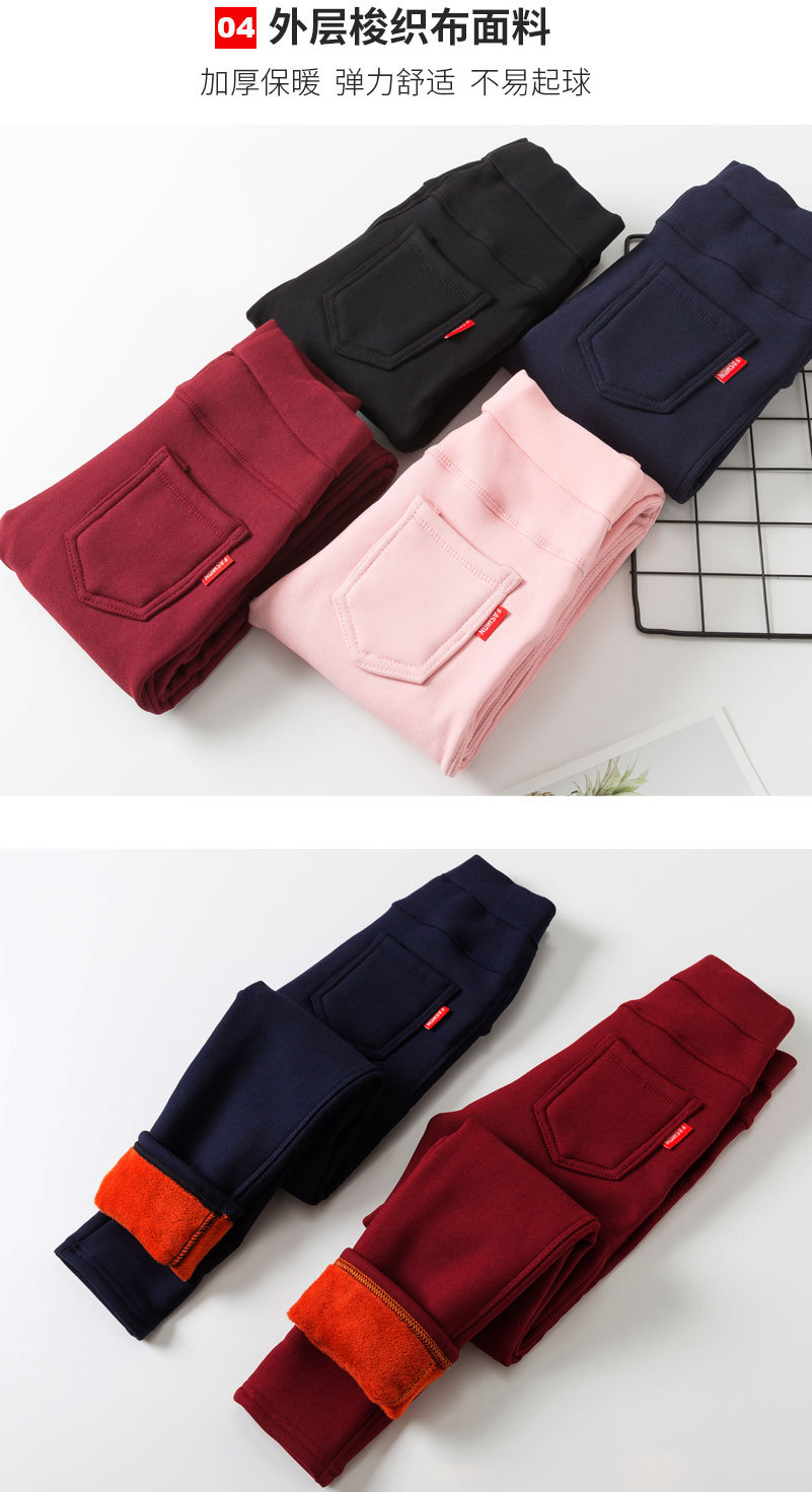 2018年加绒铅笔裤PSD格式_06