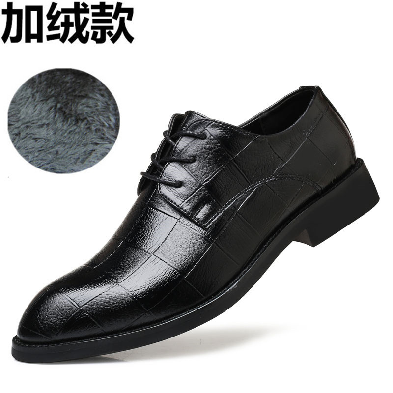 Chaussures homme en PU - Ref 3445693 Image 10