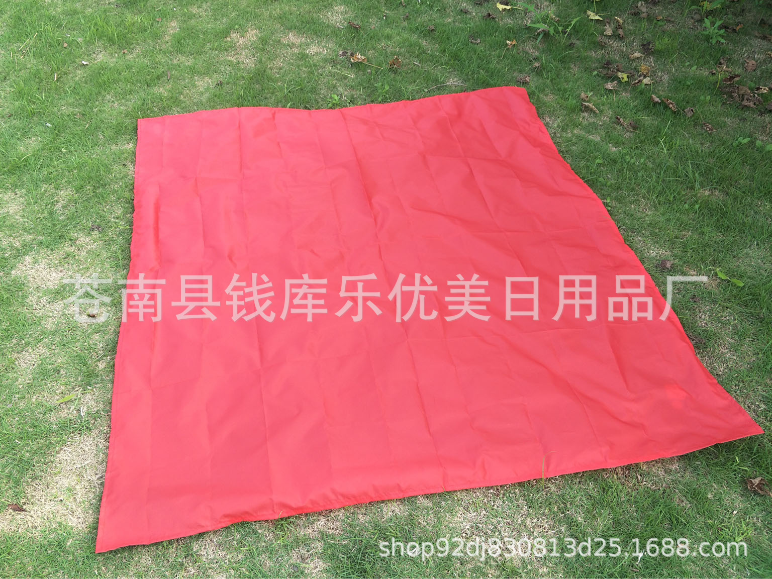 IMG20180608161248好x