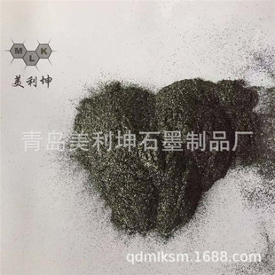 ��ʯī�S��ֱ�N����Ȼ��Ƭʯī  -180���ʯī