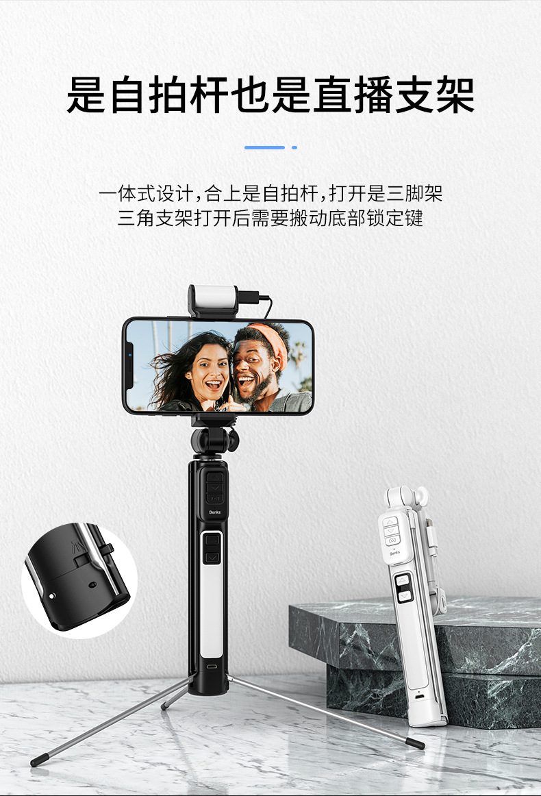 Perche selfie en Alliage d aluminium - Ref 3386688 Image 10