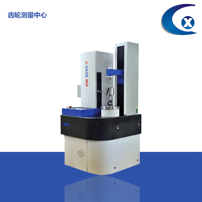 LINKS/哈量  齿轮测量 齿轮测量中心 3040A、3060A、3080