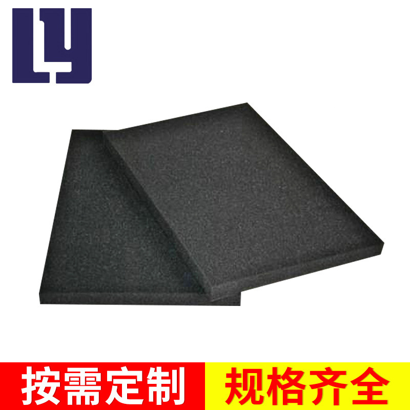 eva包装材料厂家 泡沫eva包装材料 eva内衬包装材料
