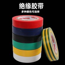 늹��z���^���z����ˮ�z��PVC����z���F؛ֱ�N�f������늹��z��