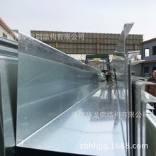 淄博厂家直销  天沟折边件 镀锌钢板 镀锌平板 天沟 水沟 水槽钢