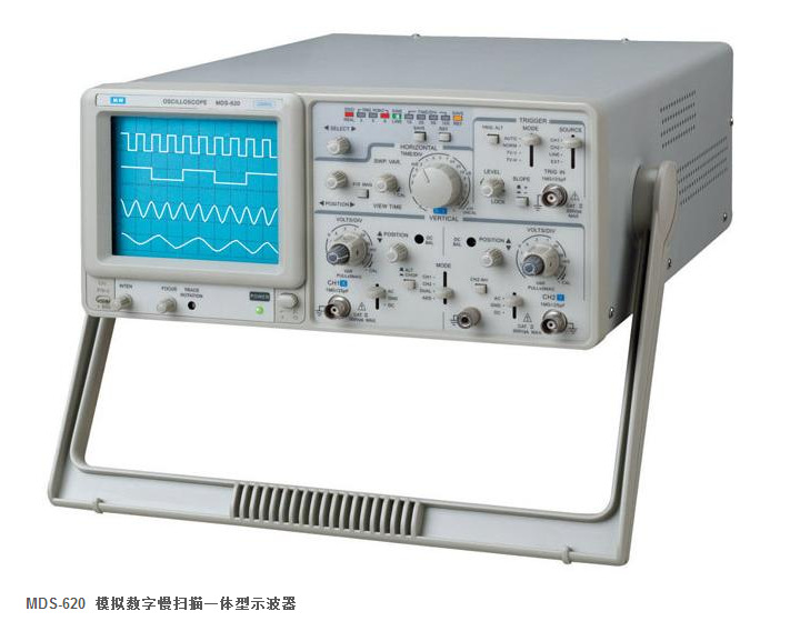 麦威双通道双踪模拟数字慢扫描一体型示波器MDS-620 DC-20MHZ