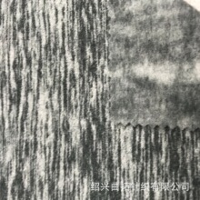 �S�ҹ��� ȫ��ᘿ� ��x�ӓu���q �pɫ�Γu �q�� ��ë��