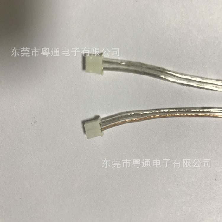 ROHS+19P电子线 灯饰灯串电子玩具连接线 pvc透明灯串 端子线