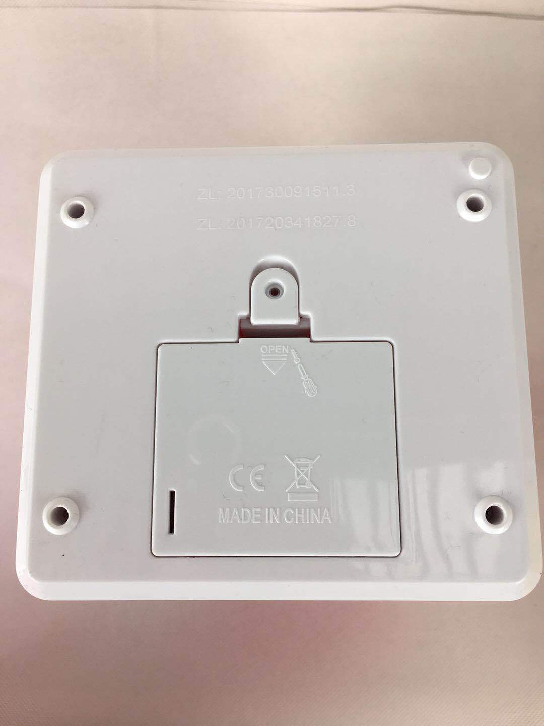 微信图片_20180324104544