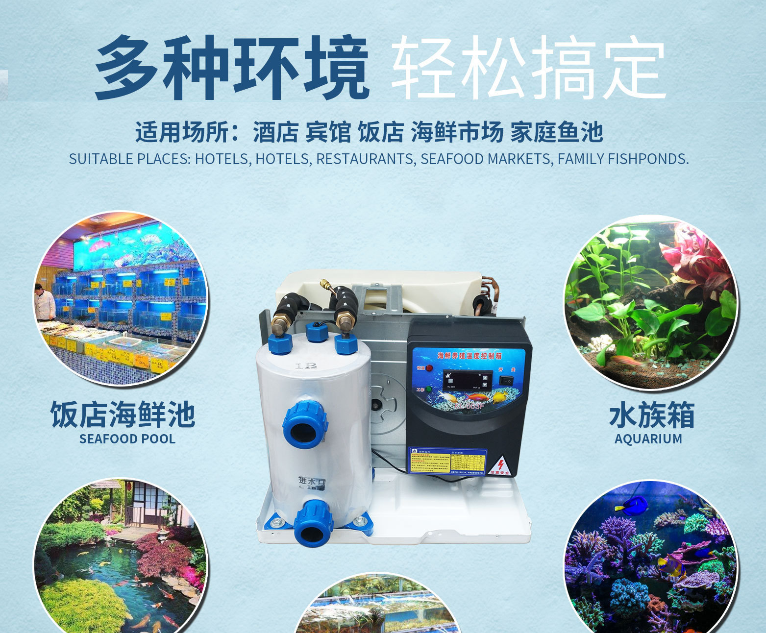 8816698268_513079395