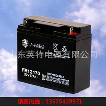 现货供应J-POWER铅酸蓄电池12v17ah免维护电池12v17ah