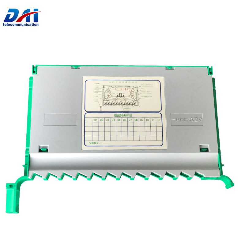 12芯熔纤盘塑料熔接盘一体化托盘通信配件光纤配件空盘
