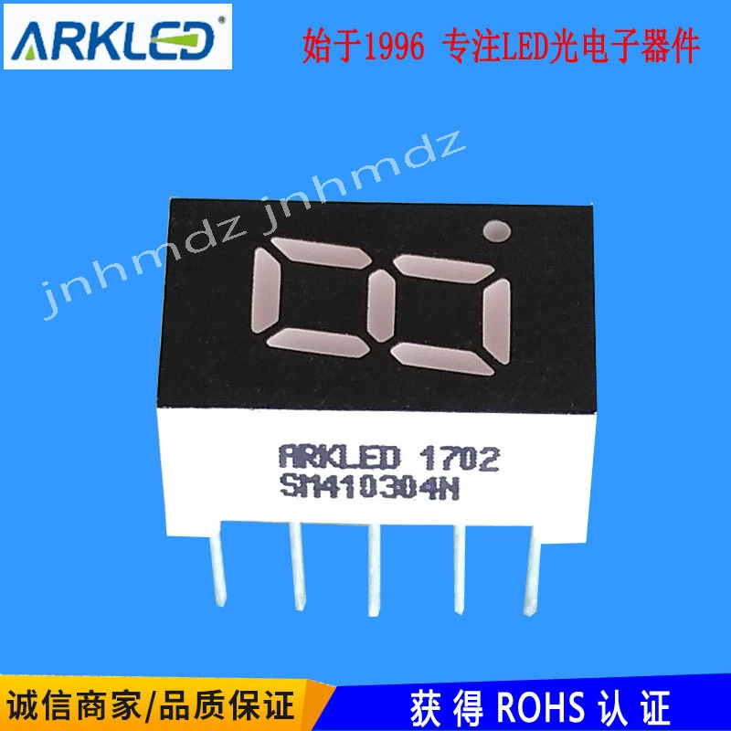 Spot sales ARK Ark SM410304N miniature display 0.3 total yang 1 -bit high -bright red LED digital tube