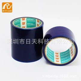 保护膜;静电膜收缩膜;玻璃包装材料