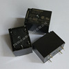 Original authentic Panasonic direct small relay JS1-12V-F 5 pin