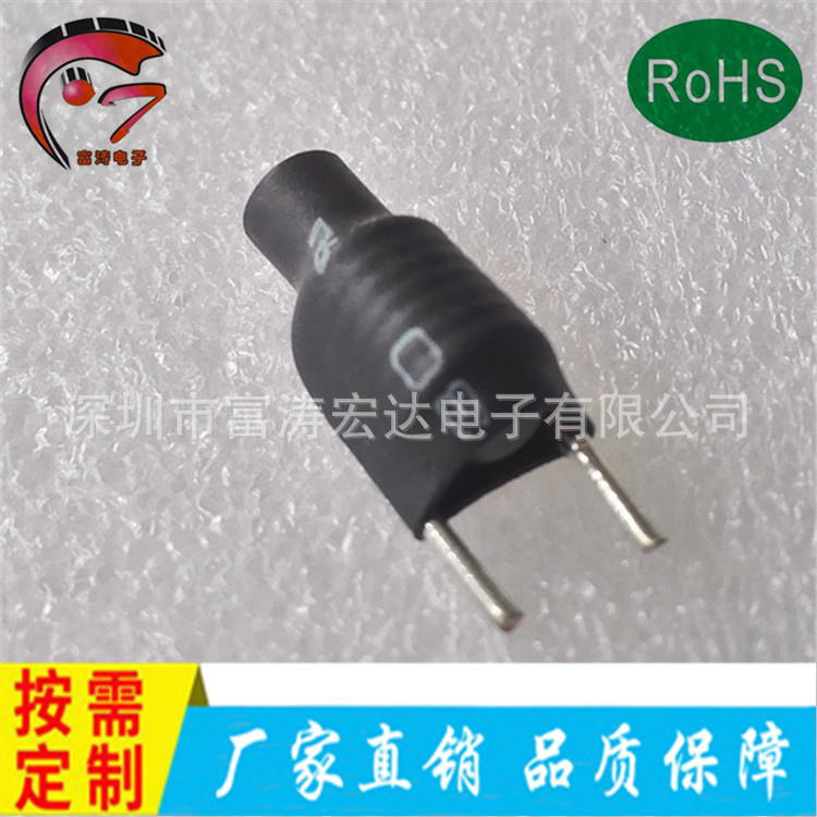 厂家生产 磁棒电感 4*15-1.0MM-7.5TS 棒形线圈 立式R棒电感