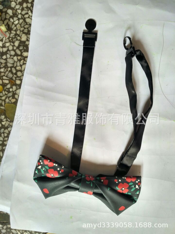 QQ图片20180525070359