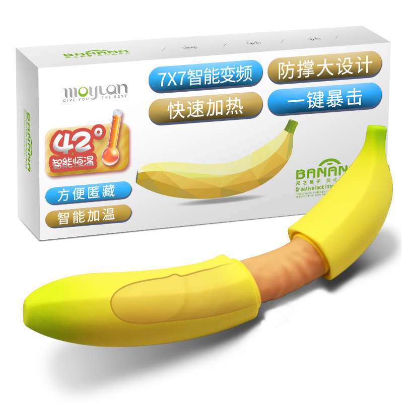 Bananas AV Vibrating spear silica gel Mute Vibrating spear interest Supplies wholesale