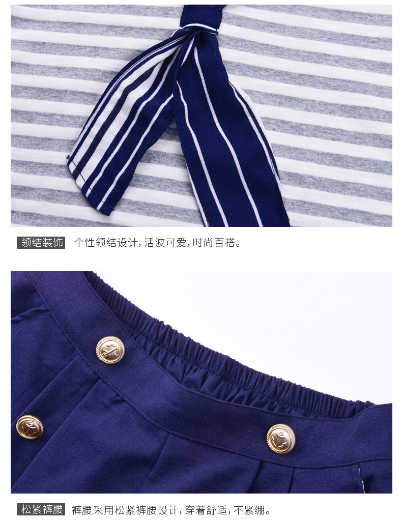 2018新款详情2-海军风切_19.jpg