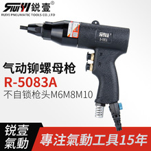 JҼ5083Añ TᔙCTĸTM6M8M10TCF؛