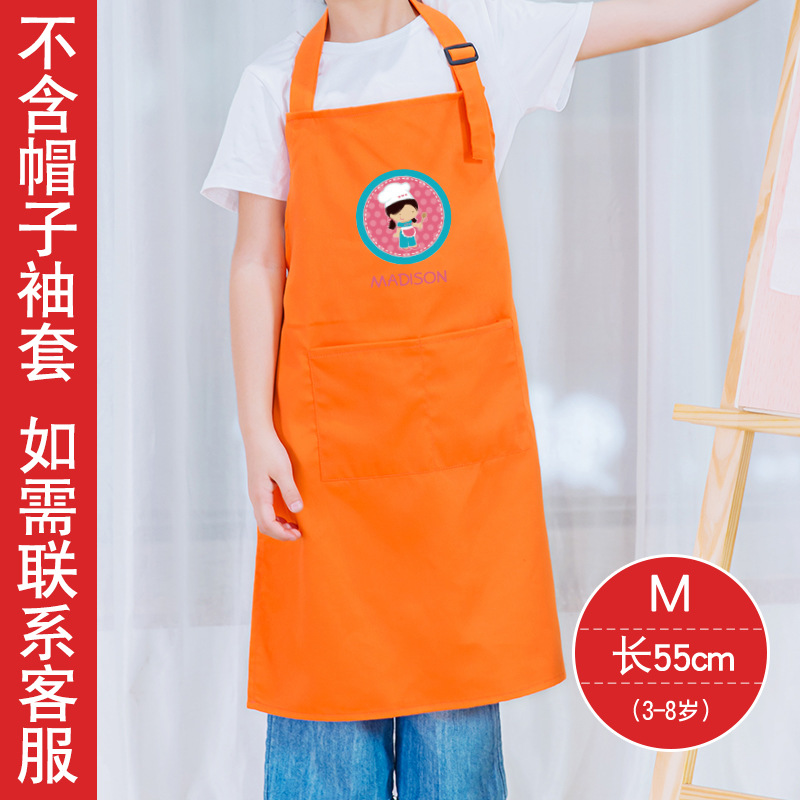 Delantal pequeño jardín de infantes para niños Festival rendimiento panadería pastelería padre-hijo chef interactivo sombrero logotipo impreso