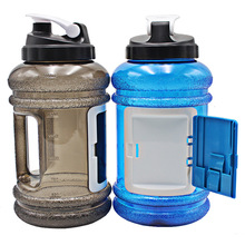 亚马逊热销PETG大水壶户外登山车载创意2.2L运动塑胶水杯储物盒