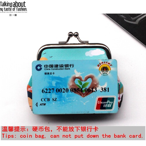 New Flamingo Print Buckle Student Coin Purse Women's Iron Clip Coin Purse 3D Creative Children's Mouth Gold Bag