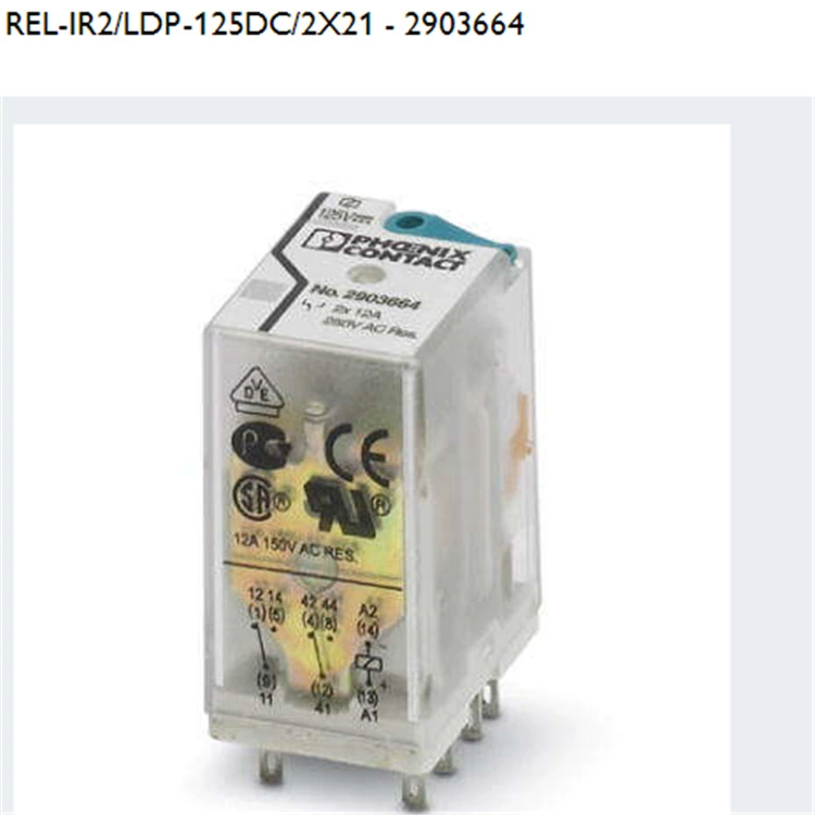 REL-IR2/LDP-125DC/2x21 single relay Phoenix/Phoenix 2903664