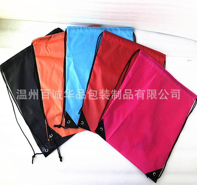 现货牛津布束口袋 涤纶束口袋 210D牛津布背包袋 拉绳双肩包批发