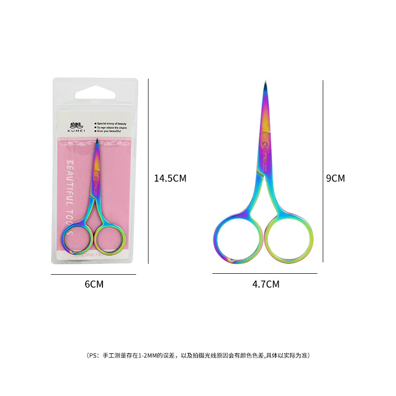 Tijeras de corte de cejas de belleza al por mayor de belleza de acero inoxidable tijeras de cejas resistentes al desgaste herramientas de corte de cejas