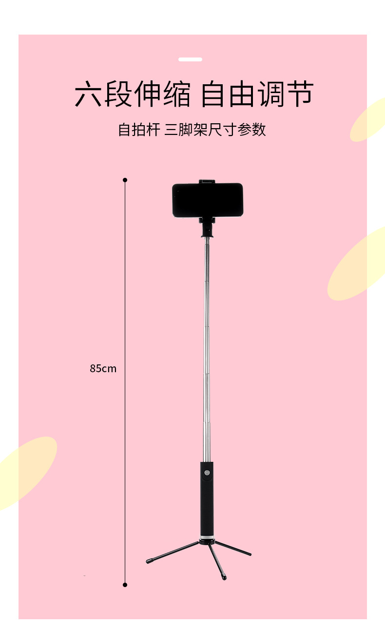 Stick selfie en Acier inoxydable - Ref 3386601 Image 18