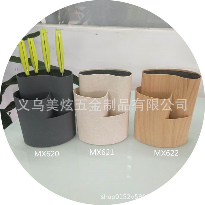 QQ图片20180913132329