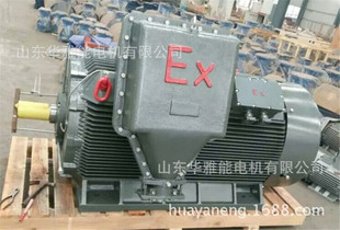 �p�SY2-450-12-355KW늙C������Y2-450-12-355늙C���ƺú�