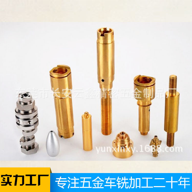 数控车床五金件精密不锈钢零件CNC数控车铣复合制定批发